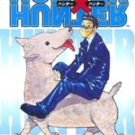 Hunter x Hunter, Vol. 5