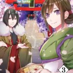 Kakuriyo Bed and Breakfast for Spirits, Vol. 3