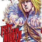 Fist of the North Star, Vol. 2