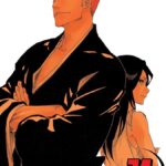 Bleach, Vol. 74