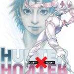 Hunter x Hunter, Vol. 34