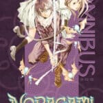 Noragami Omnibus 1 (Vol. 1-3)