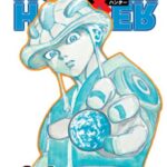 Hunter x Hunter, Vol. 24
