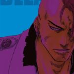 Bleach 3-IN-1 Vol. 23
