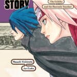 Naruto Sasuke`s Story—The Uchiha and the Heavenly Stardust