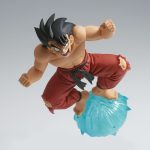 DRAGON BALL - Son Goku Figura
