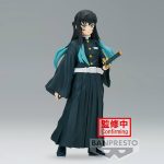 DEMON SLAYER -Muichiro Tokito (Bandai Spirits)