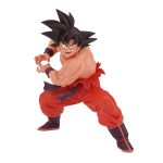 DRAGON BALL Z – Goku (Bandai Spirits)