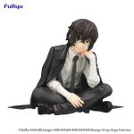 BUNGO STRAY DOGS – Osamu – Noodle Stopper 12 cm