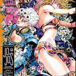 JoJo`s Bizarre Adventure Part 5--Golden Wind,