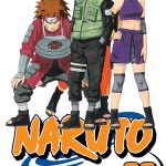 Naruto Vol.32 manga