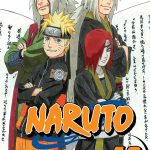 Naruto Vol.48 manga