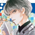 Tokyo Ghoul re vol 1 Manga