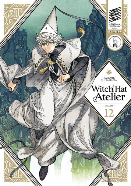 Witch Hat Atelier vol 12 Manga
