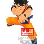 DRAGON BALL Son Goku (Bandai Spirits)