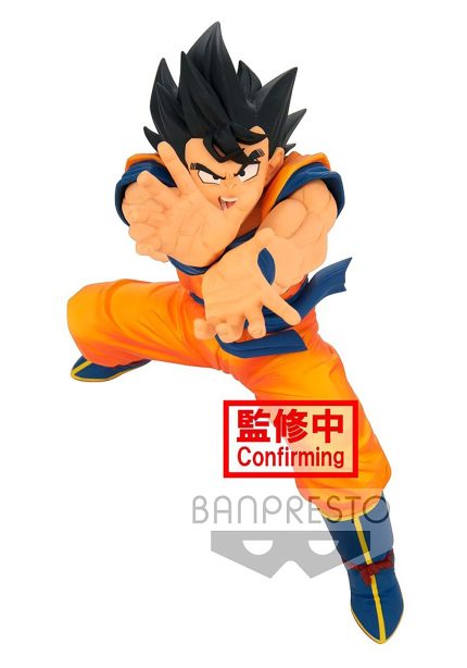 DRAGON BALL Son Goku (Bandai Spirits)