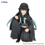 Demon Slayer: Kimetsu no Yaiba Noodle Stopper figura Tokito Muichiro 10 cm