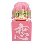 Demon Slayer: Kimetsu no Yaiba mini figura Kanroji Mitsuri ver B 10 cm