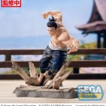 Jujutsu Kaisen Statue Aoi Todo 16 cm