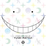 Assassination Classroom vol 12