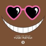Assassination Classroom vol 9