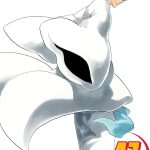 Bleach vol 47 Manga