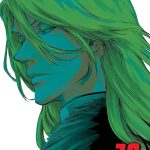 Bleach vol 70 Manga