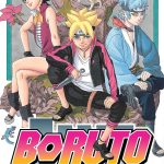 Boruto Naruto Next Generations, Vol. 1 Manga