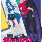 Boruto Naruto Next Generations, Vol. 17 Manga