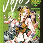 JoJo`s Bizarre Adventure Part 6 Vol. 2 Manga