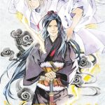 Noragami Stray God vol 17 Manga