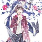 Noragami Stray God vol 23 Manga
