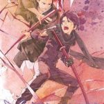 Noragami Stray God vol 24 Manga