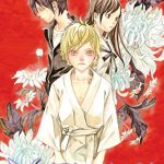 Noragami Stray God vol 3 Manga