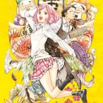 Noragami Stray God vol 4 Manga