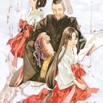 Noragami Stray God vol 5 Manga