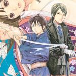 Noragami Stray God vol 9 Manga