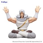 Fist of the North Star Noodle Stopper Toki figura 12 cm