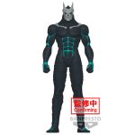 Kaiju No Kafka figura 26cm