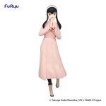 Spy x Family Figura Yor Forger 21 cm