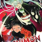 Ayashimon, Vol. 1