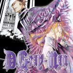 D.Gray-man vol 12