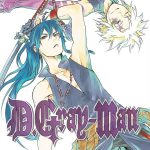 D.Gray-man vol 20