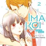 Ima Koi Now I`m in Love, Vol 2
