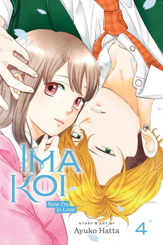 Ima Koi Now I`m in Love, Vol 4 Ima Koi Now I`m in Love, Vol 4