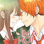 Ima Koi Now I`m in Love, Vol 6