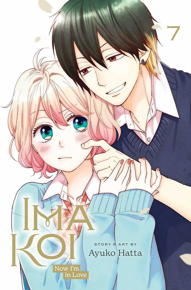 Ima Koi Now I`m in Love, Vol 7 Ima Koi Now I`m in Love, Vol 7