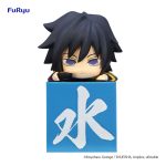 Demon Slayer Tomioka Giyu 10 cm mini figura