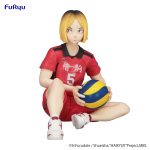 Haikyu Kenma Kozume 14 cm