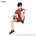Haikyu Tetsuro Kuroo 14 cm